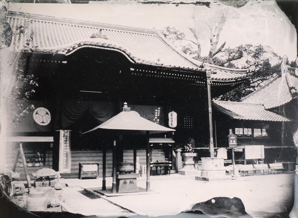 Shikoku-Pilgrimage-Japan-T86-Shidoji-copie.jpg